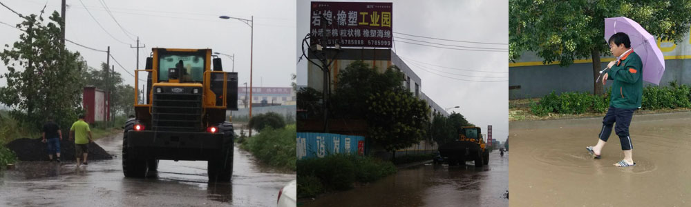 河北地区普降大雨